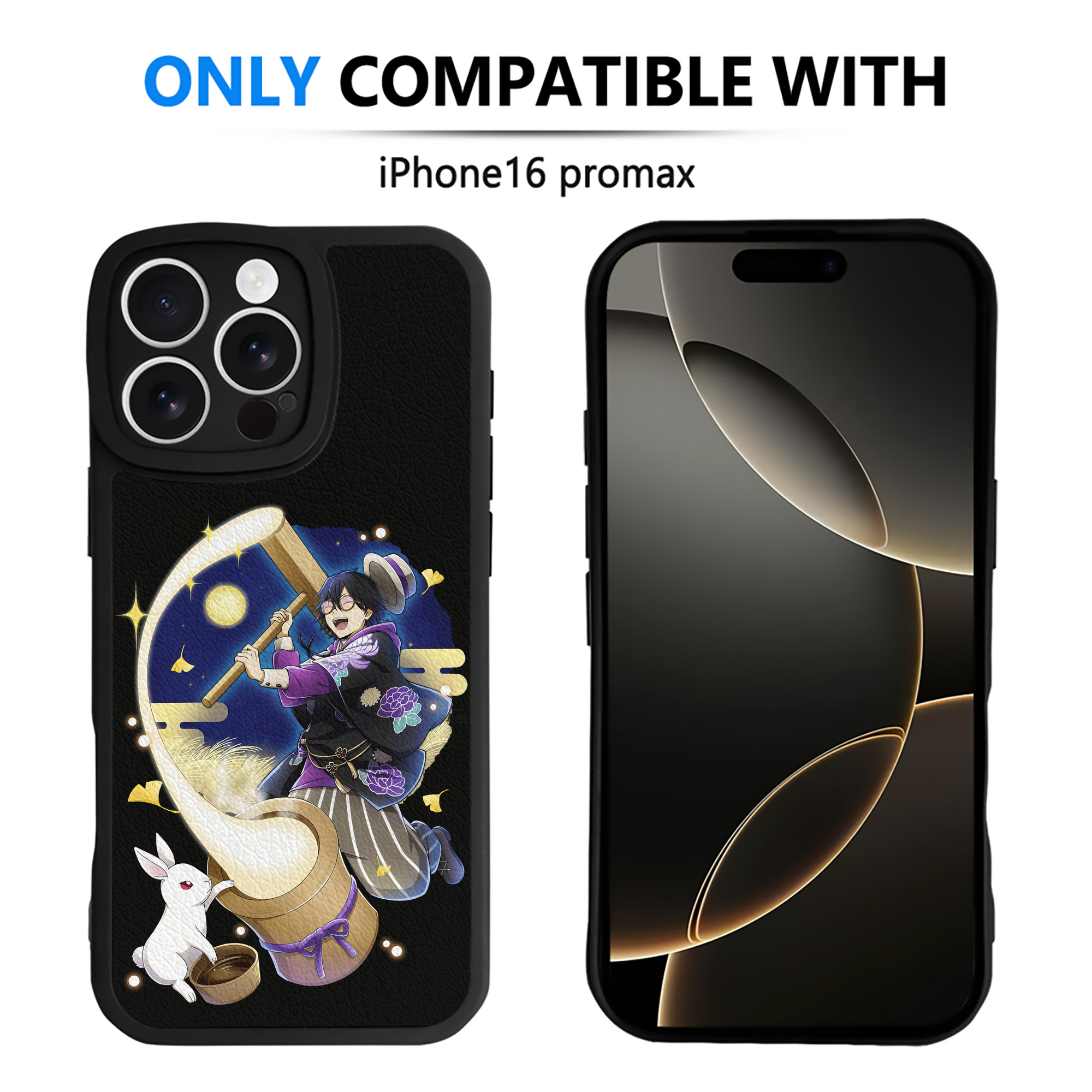 （画像用） 文豪ストレイドッグス Bungo Stray Dogs 【iPhone 16シリーズ対応】シリコンスマホケース（レザー調） 材質：シリコン